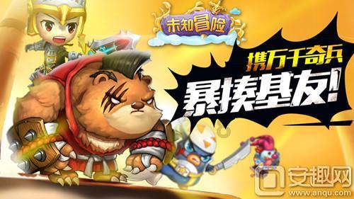如何缓解假期综合征呢?-全面解答你的知识疑问